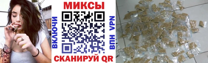 БУТИРАТ 99% магазин Подольск