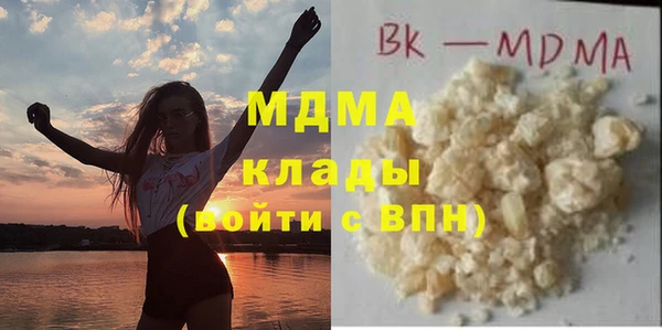 прущие крисы Алексеевка