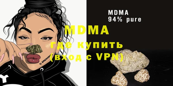 прущие крисы Алексеевка