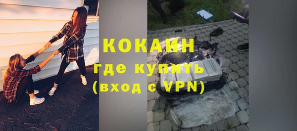 прущие крисы Алексеевка