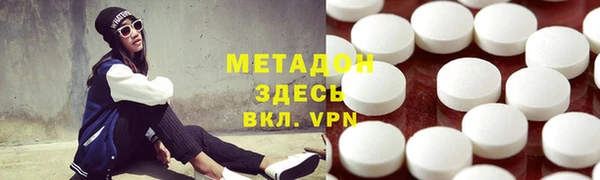 амф Алексин