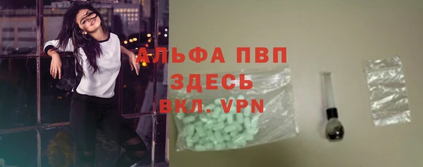 jwh Арсеньев