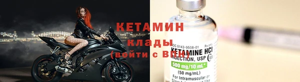 амф Алексин