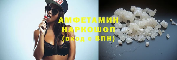 прущие крисы Алексеевка