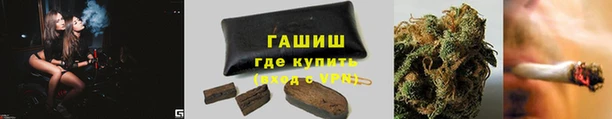 герыч Аркадак