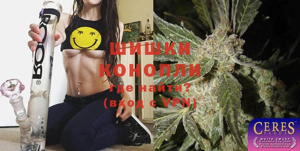 герыч Аркадак