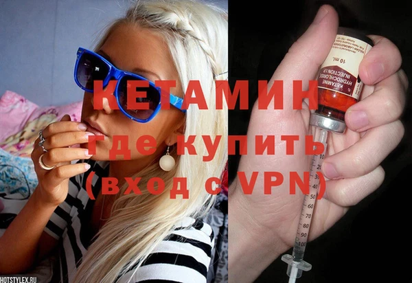jwh Арсеньев