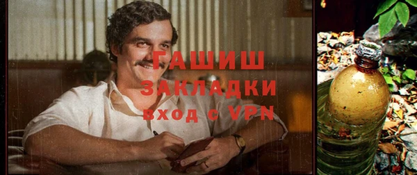 дурь Алзамай