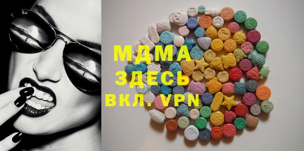 герыч Аркадак