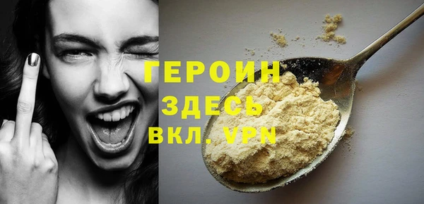jwh Арсеньев