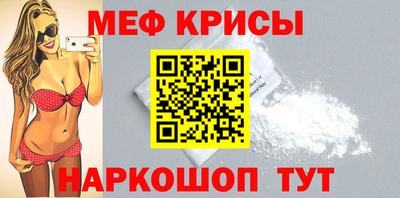 марки lsd Сланцы