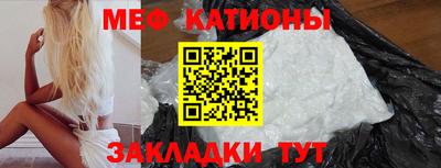 марки lsd Сланцы