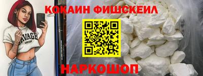 марки lsd Сланцы