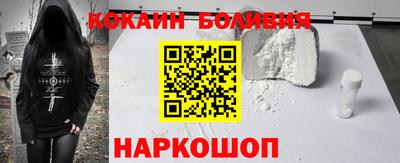 дмт Славгород