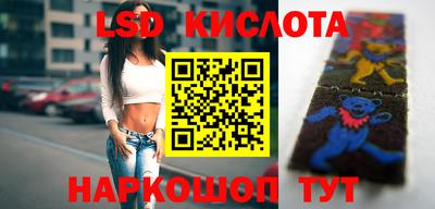 кокс Славянск-на-Кубани