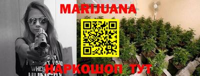 марки lsd Сланцы