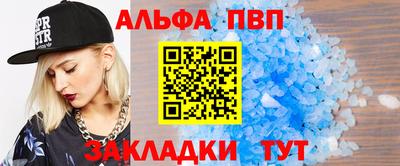 дмт Славгород