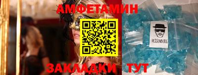 дмт Славгород