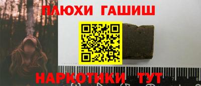 дмт Славгород