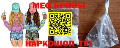 дмт Славгород