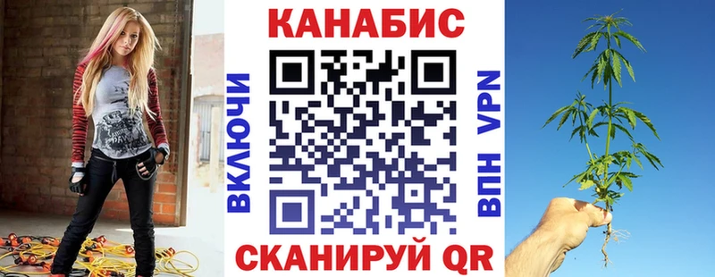 магазин  наркотиков  Подольск  МАРИХУАНА марихуана 